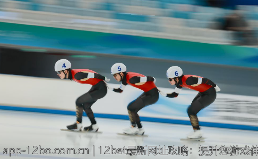 12bet最新网址攻略：提升您游戏体验的小贴士
