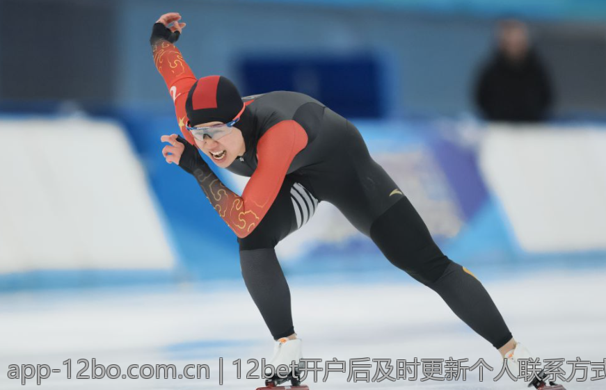12bet开户后及时更新个人联系方式的重要性