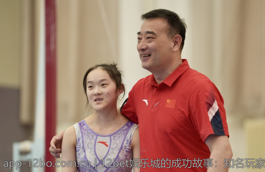 12bet娱乐城的成功故事：知名玩家的博彩之路