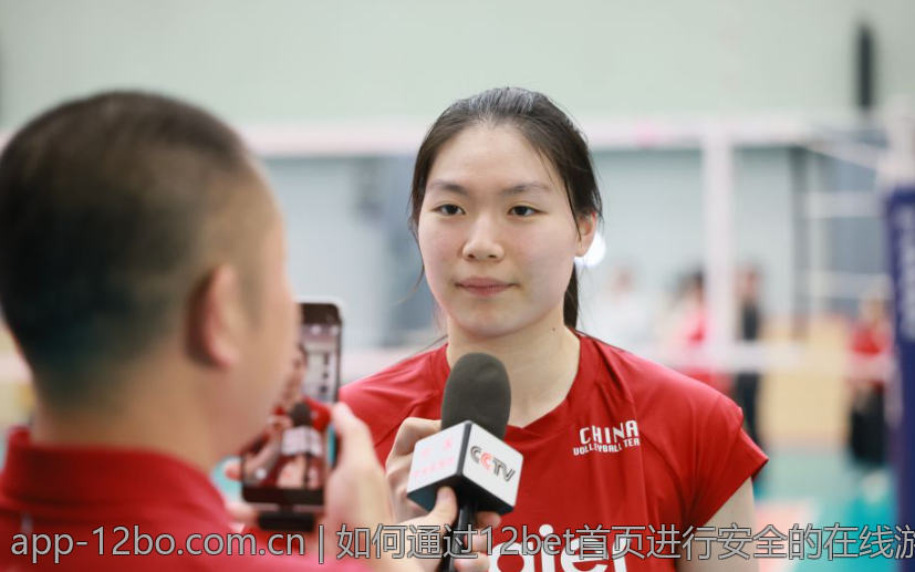 12bet官网活动与优惠：如何获取更多奖励