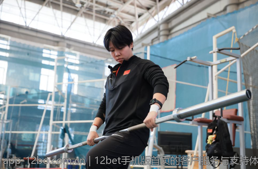 12bet手机版首页的客户服务与支持体系大揭秘