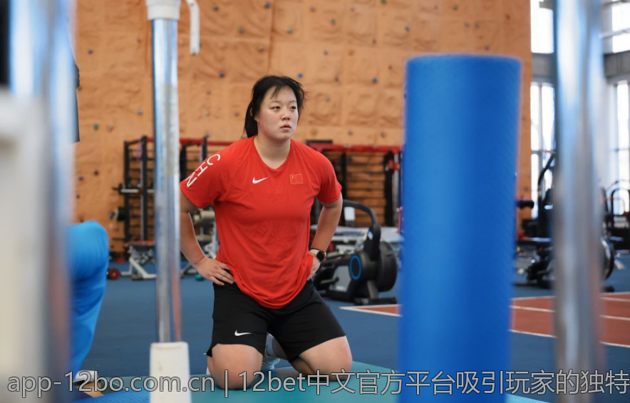 12bet中文官方平台吸引玩家的独特游戏体验