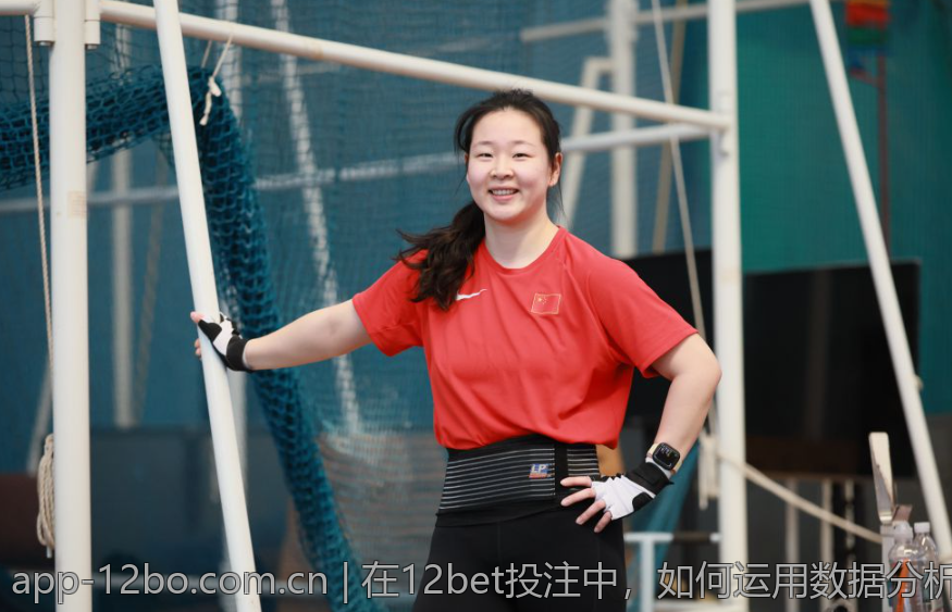 在12bet投注中，如何运用数据分析提升你的决策水平
