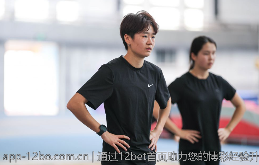 通过12bet首页助力您的博彩经验升级