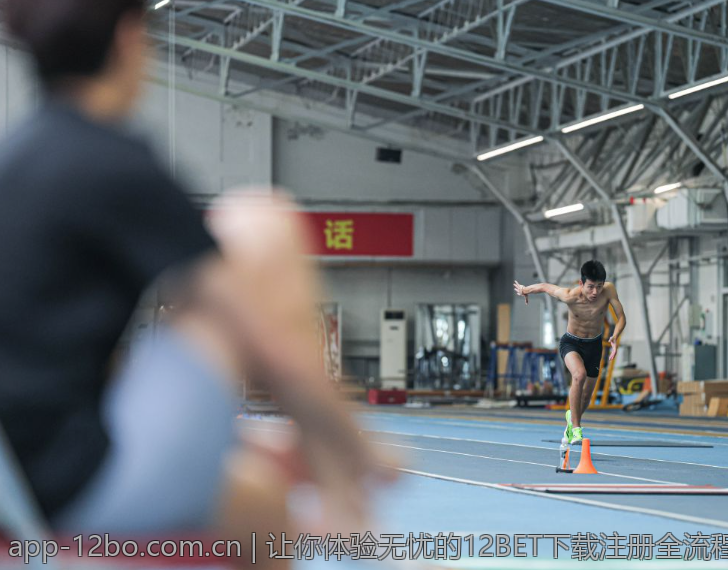 分享在12bet官网的游戏心得，收获更多乐趣与胜利
