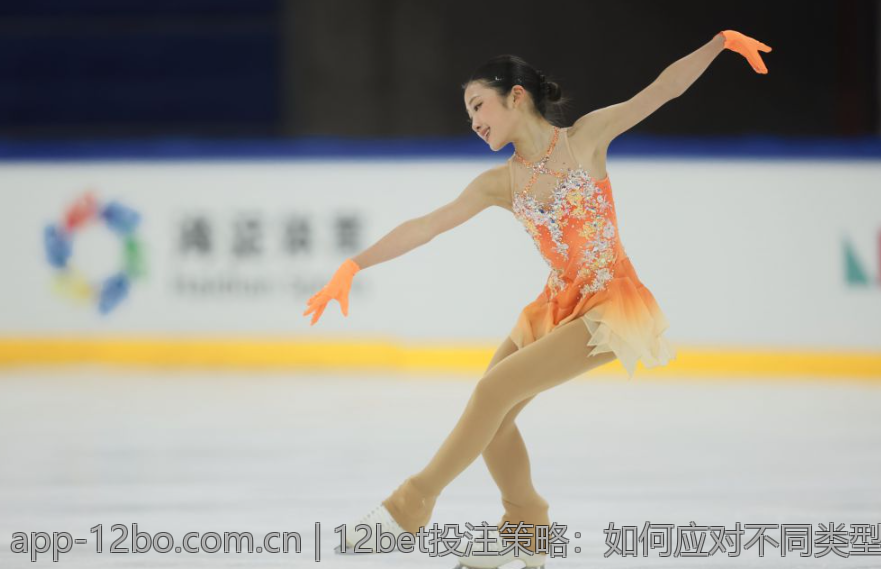 12bet投注策略：如何应对不同类型的赔率与风险
