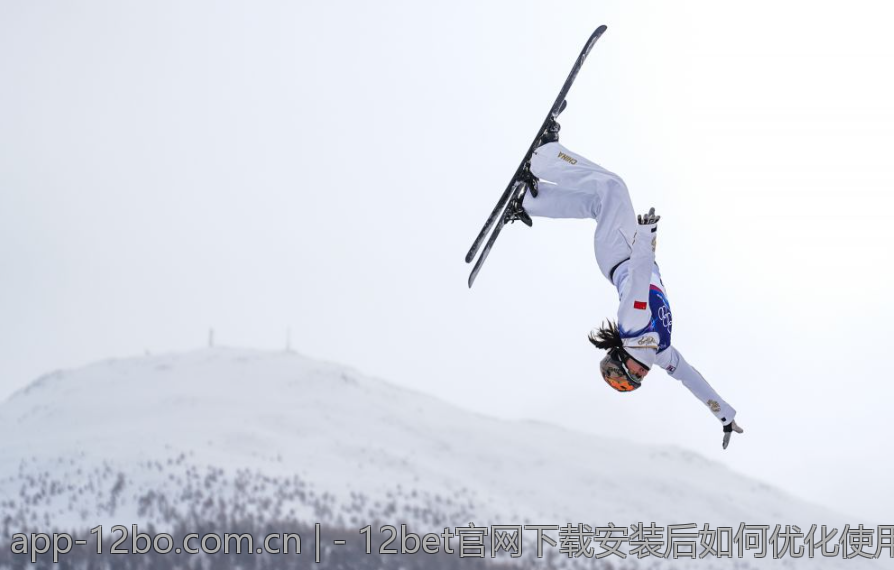 - 12bet官网下载安装后如何优化使用性能