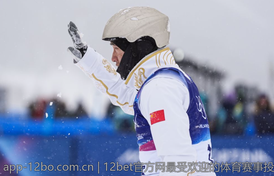 12bet官方网最受欢迎的体育赛事投注细则