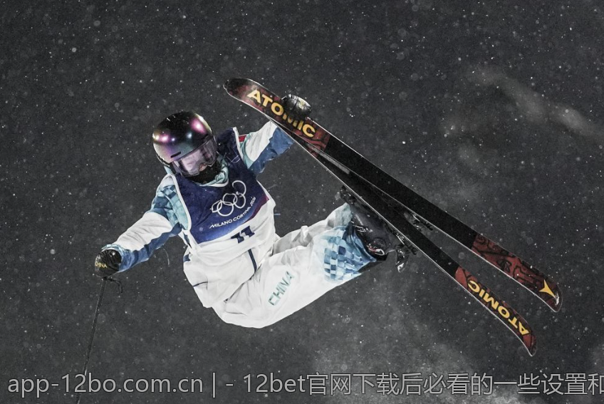 - 12bet官网下载后必看的一些设置和调整建议