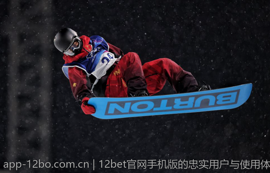 12bet备用网站对比与评测详解