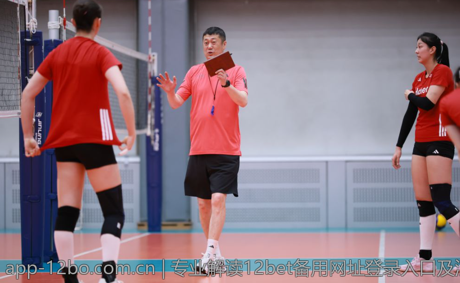 专业解读12bet备用网址登录入口及注意事项