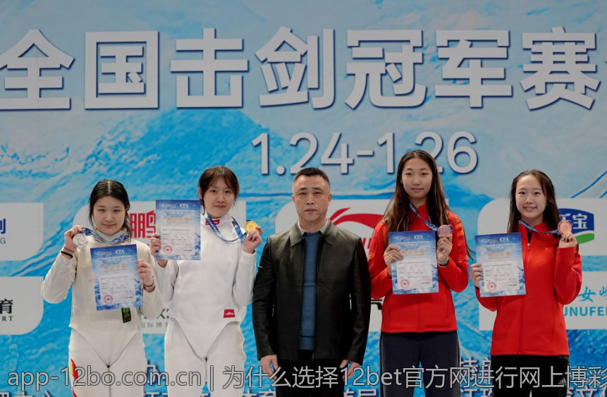 为什么选择12bet官方网进行网上博彩