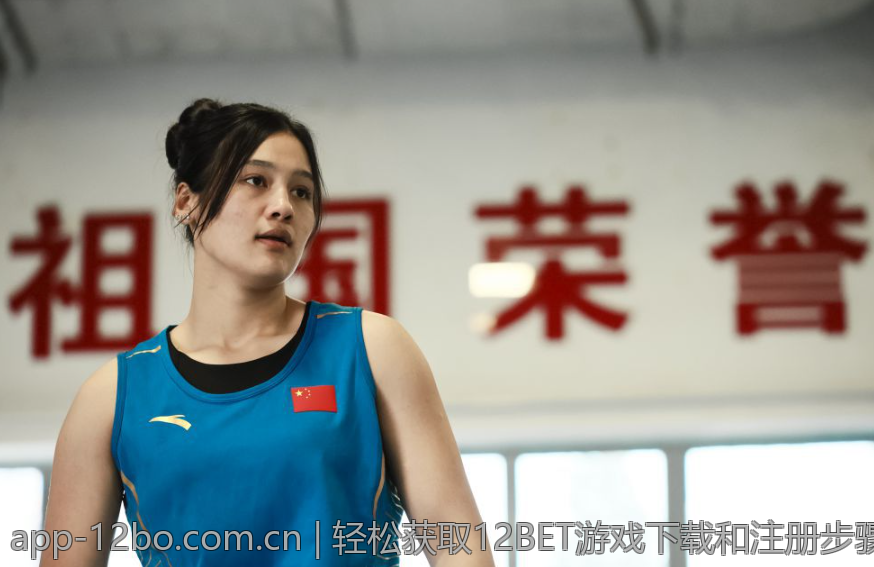 轻松获取12BET游戏下载和注册步骤