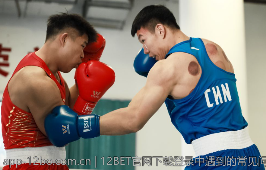 12BET官网下载登录中遇到的常见问题及解决办法