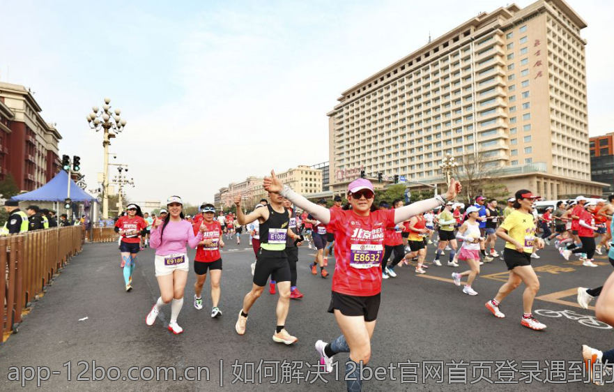 如何解决12bet官网首页登录遇到的技术问题
