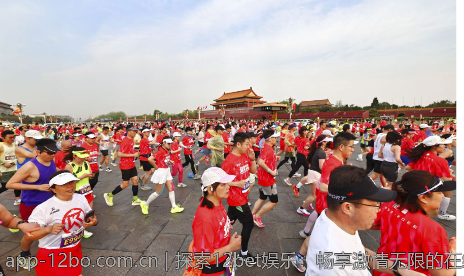 探索12bet娱乐：畅享激情无限的在线博彩体验