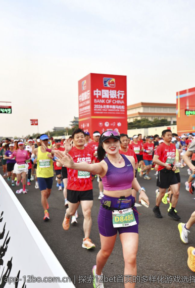 探索12bet首页的多样化游戏选择与特色